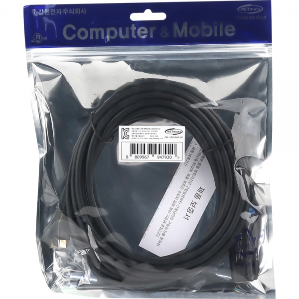 강원전자 넷메이트 USB3.0 CM-AF 연장 리피터 5m CBL-302CMAF-5P - 상세 이미지 3