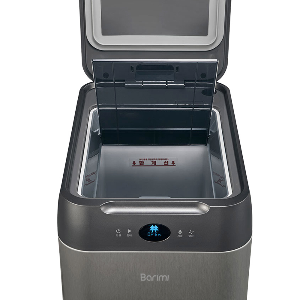 바리미 미생물 음식물처리기 가정용 음식물쓰레기 분쇄기 음쓰처리기 020K