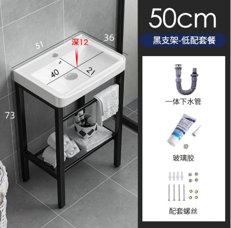 철제 세면대 하단 스탠드 프레임 받침대 하부장 43cm 배수구 포함 - 상세 이미지 3