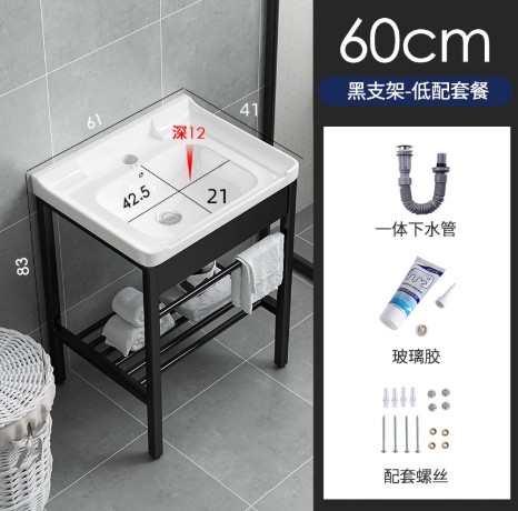 철제 세면대 하단 스탠드 프레임 받침대 하부장 43cm 배수구 포함 - 상세 이미지 2