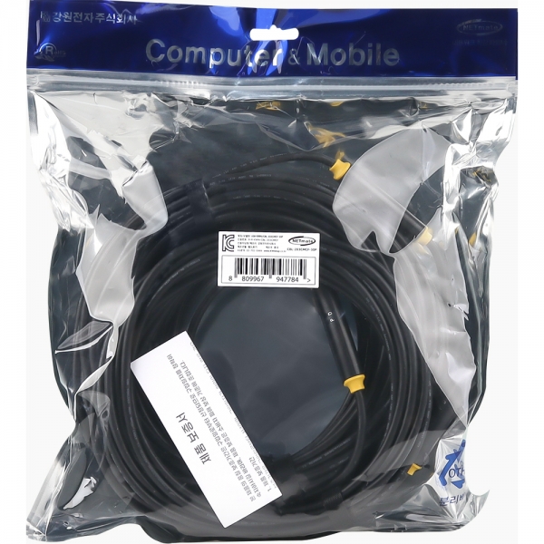 강원전자 넷메이트 USB2.0 C타입 연장 리피터 30m CBL-203CMCF-30P - 상세 이미지 3