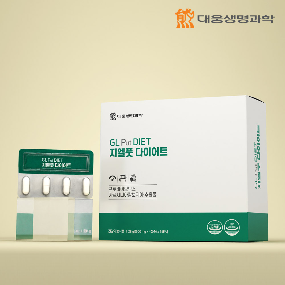 대웅생명과학 지엘풋 다이어트 GLP-1 유산균 건강기능식품 체지방감소 56캡슐, 3개 - 상세 이미지 3
