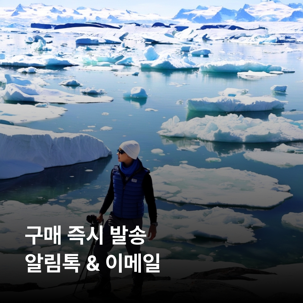 그린란드 로컬망 이심 eSIM TELE Greenland 누크 일루리사트 카코르토크 일루리사트 아이스피요르드 디스코 베이 노스 이스트 그린란드 국립공원 이심통 - 상세 이미지 3