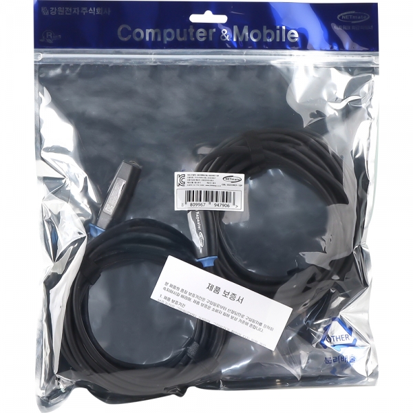 강원전자 넷메이트 USB3.0 C타입 연장 리피터 10m CBL-302CMCF-10P - 상세 이미지 3