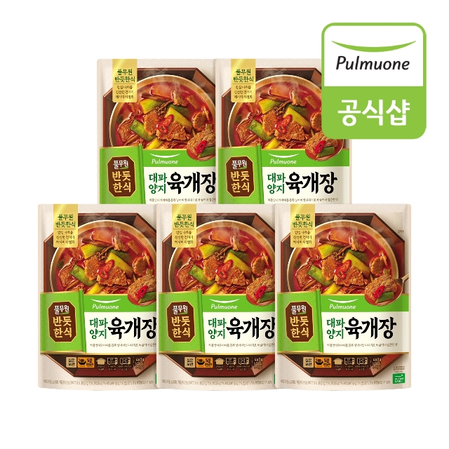 풀무원 반듯한식 대파양지 육개장(실온) 450g x 5봉 : 쇼핑엔티