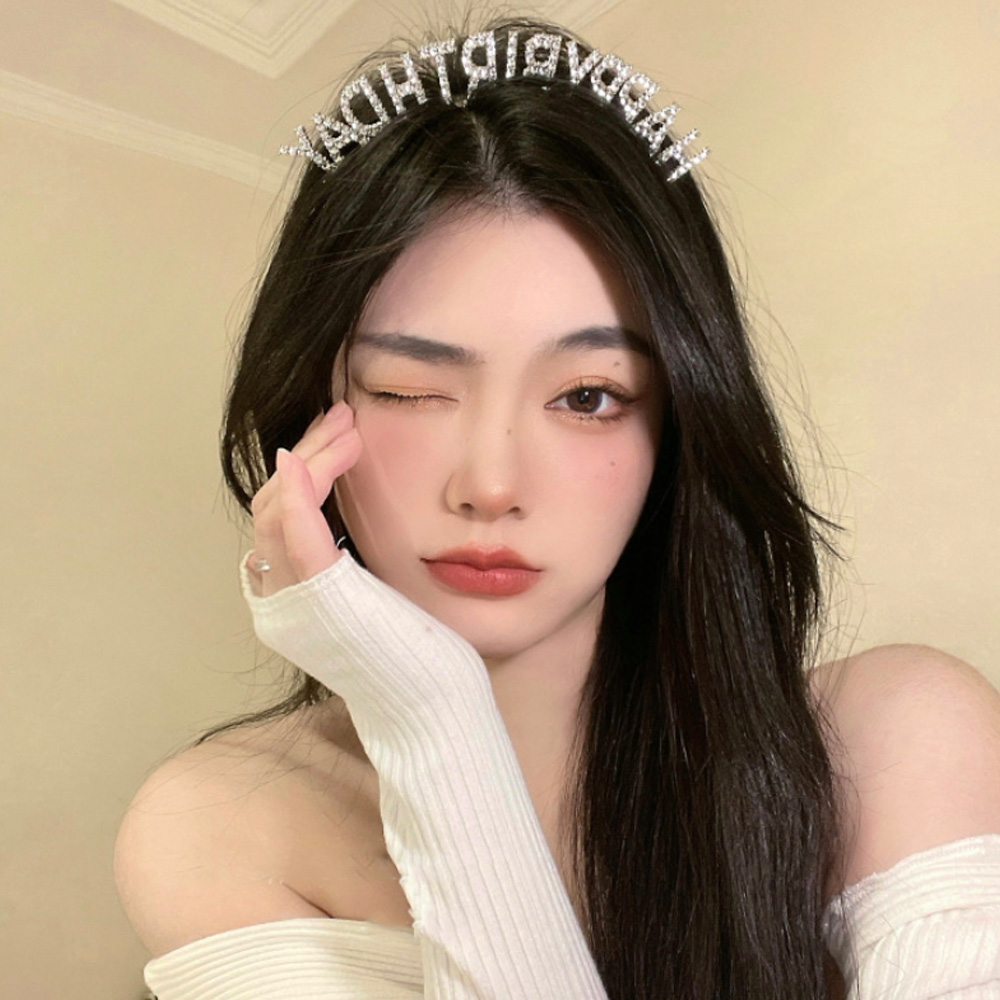 해피벌스데이 머리띠 오늘생일 파티용품 생일머리띠 생파 해피버스데이 - 상세 이미지 3