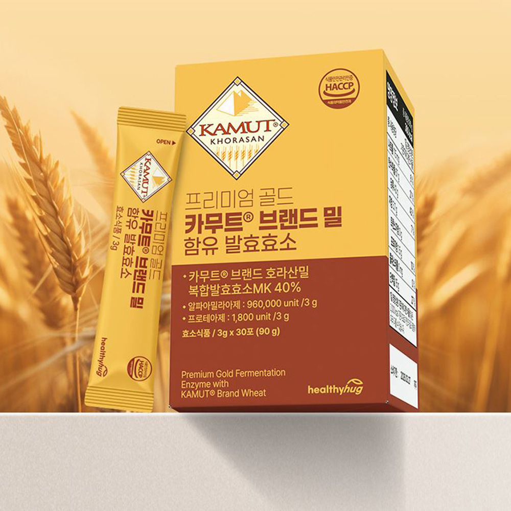 프리미엄 카무트 발효효소 30포 맛있는 군고구마맛 1개월분 - 상품 이미지