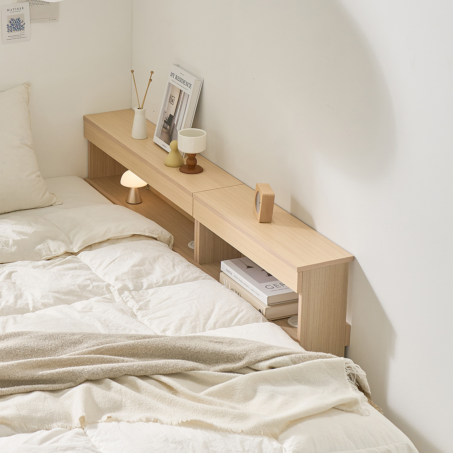 해피아이 쏙쏙 침대틈새수납장 침대 선반 미니 수납장 600 낮은형