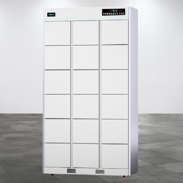 공사장 안전모건조기 안전화살균기 18칸 신발살균건조기 8인치