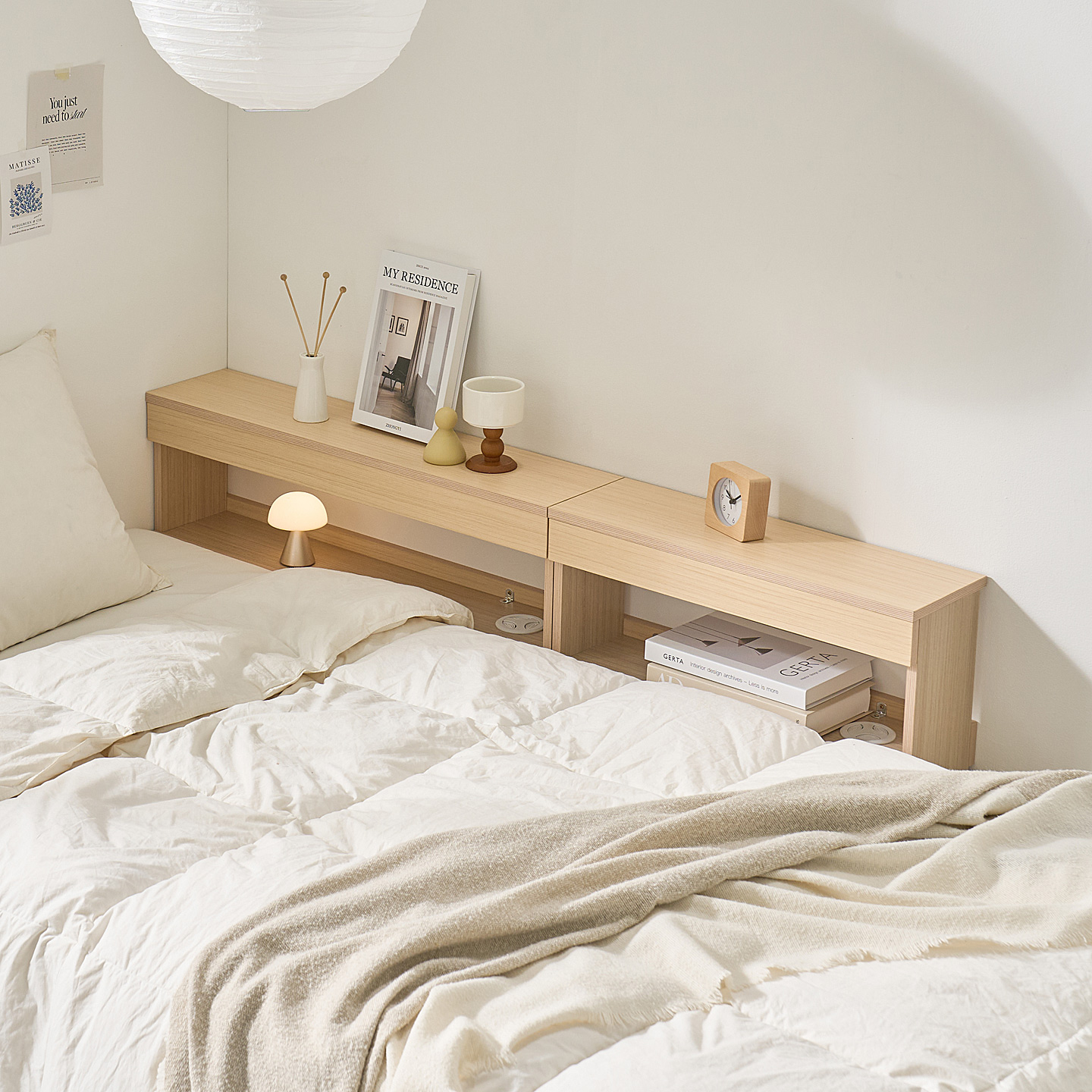 해피아이 쏙쏙 침대틈새수납장 침대 선반 미니 수납장 600 낮은형