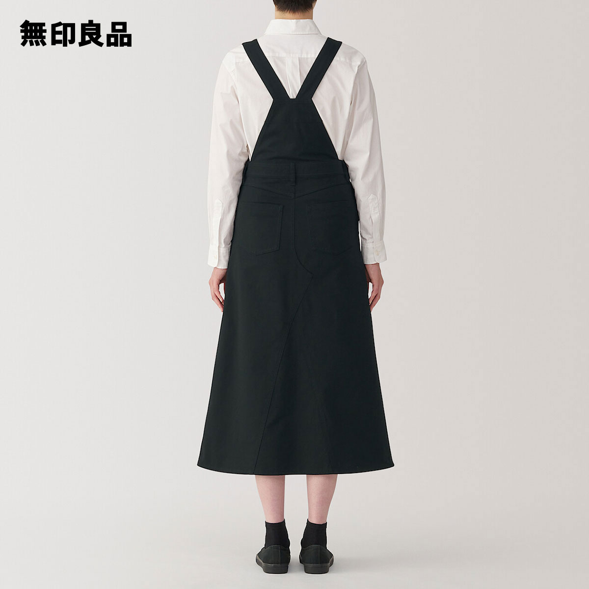 무인양품 MUJI 가로 세로 스트레치 치노 멜빵 스커트 3컬러 - 상세 이미지 4