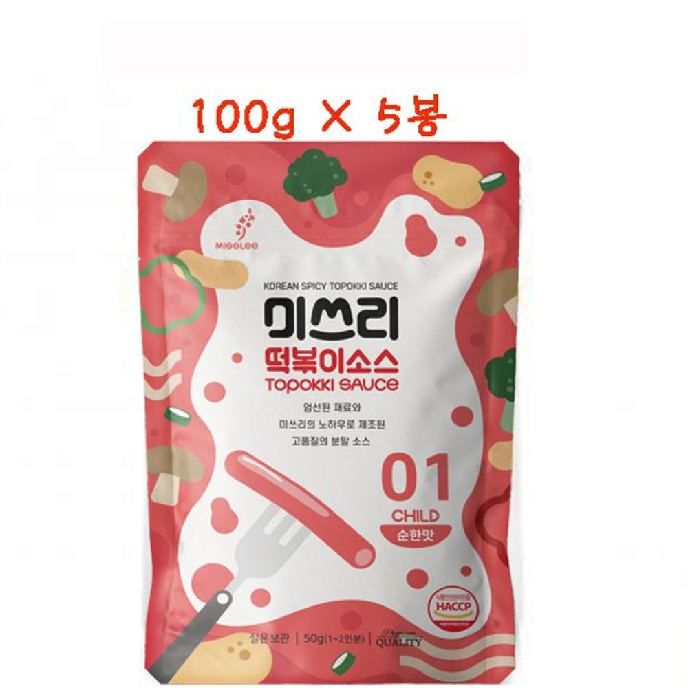 순한맛 떡볶이소스 간식 미쓰리 떡볶이소스 100gx6봉 분식 떡볶이 집들이 : 꿈꾸는윌리