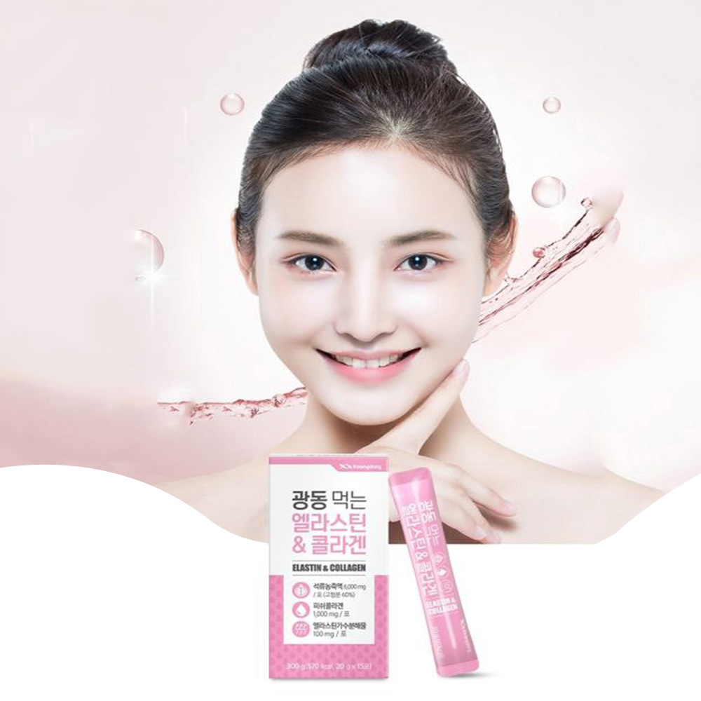 저분자 엘라스틴 콜라겐 15포 맛있는 석류맛 젤리 15일분