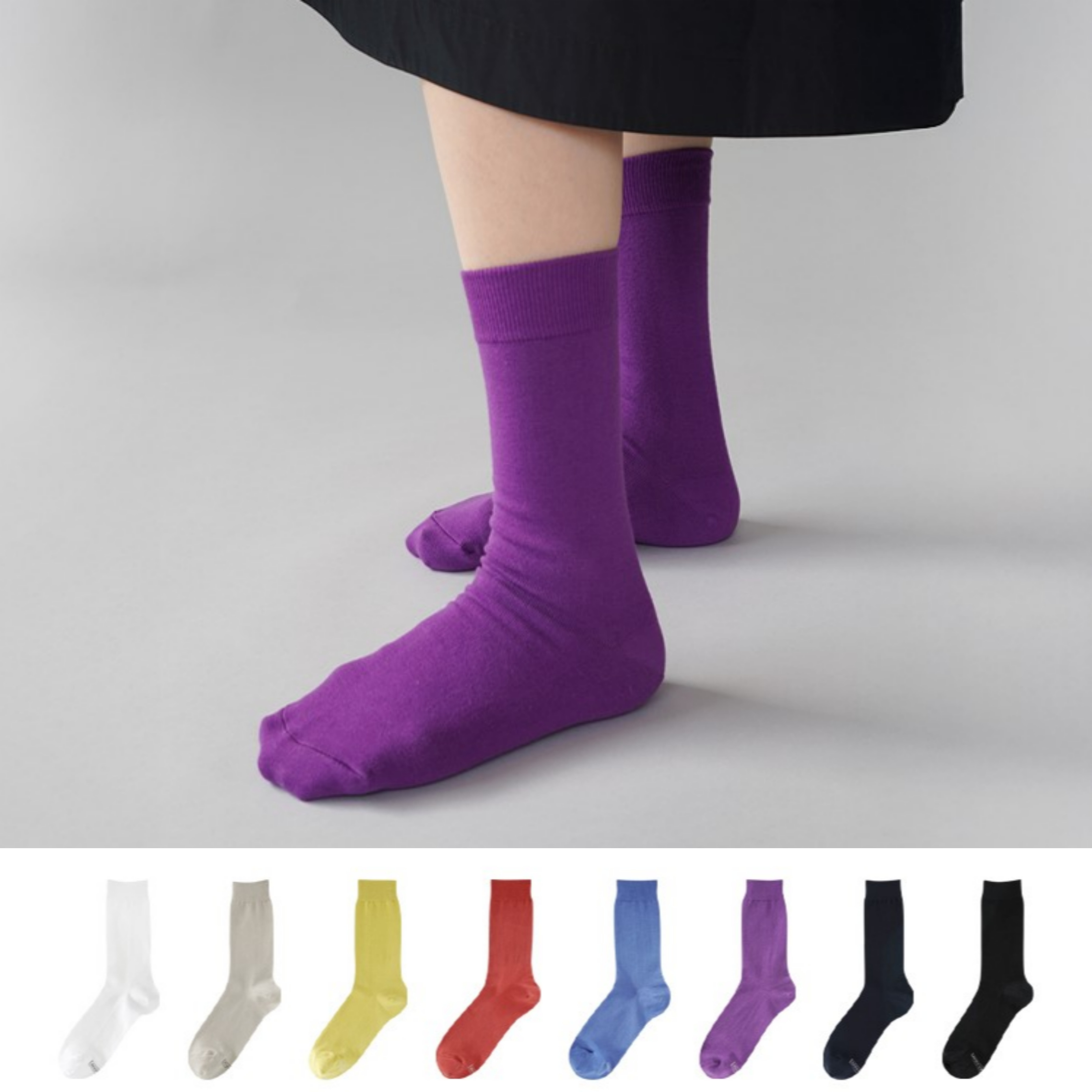 아르노멀 프리미엄 장목 양말 4 PACK 세트 여자 앞코보강 패션 무지 예쁜 컬러