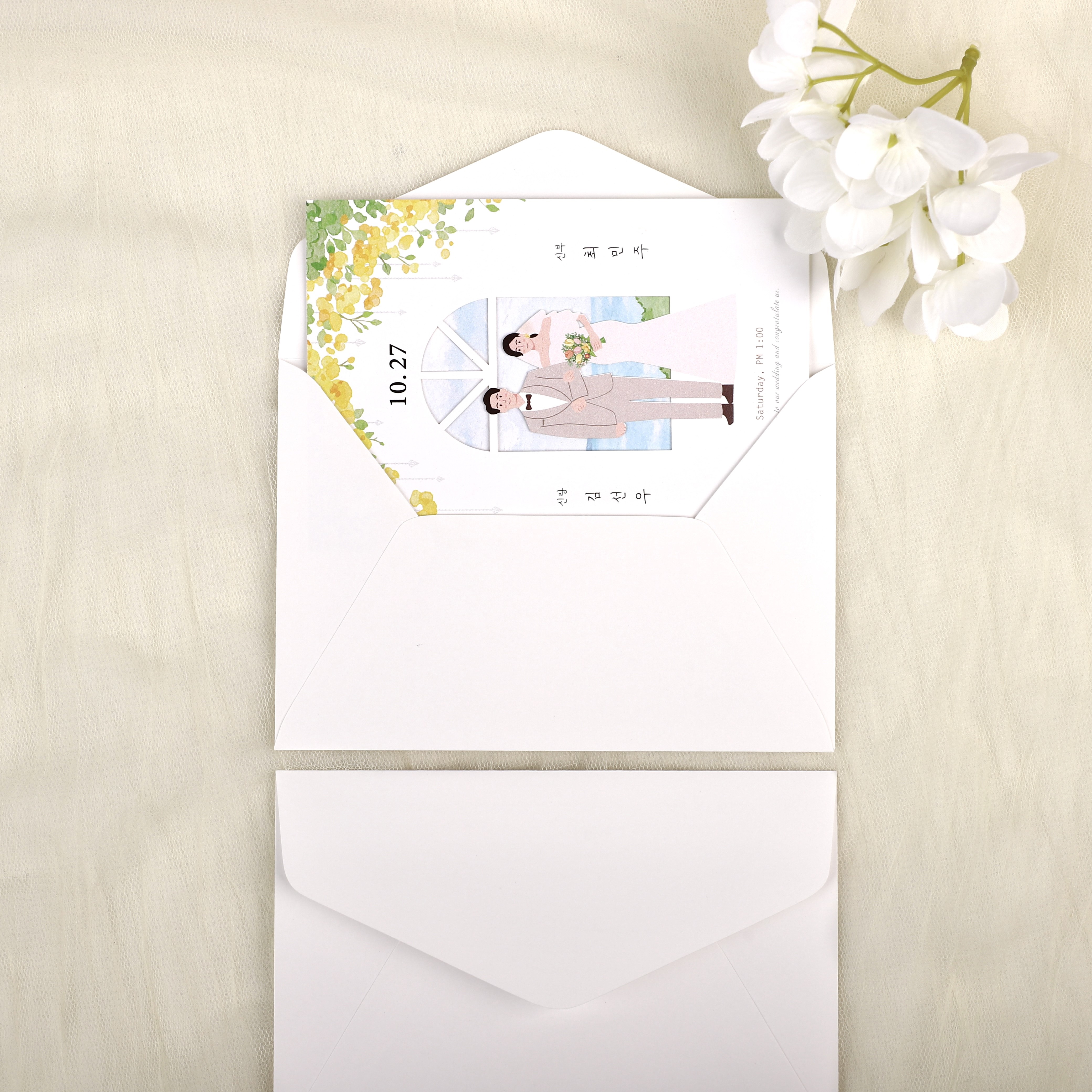 [자체 제작] 165x115 컬러 사각 청첩장 초대장 축하 엽서 감사 봉투 이미지 3