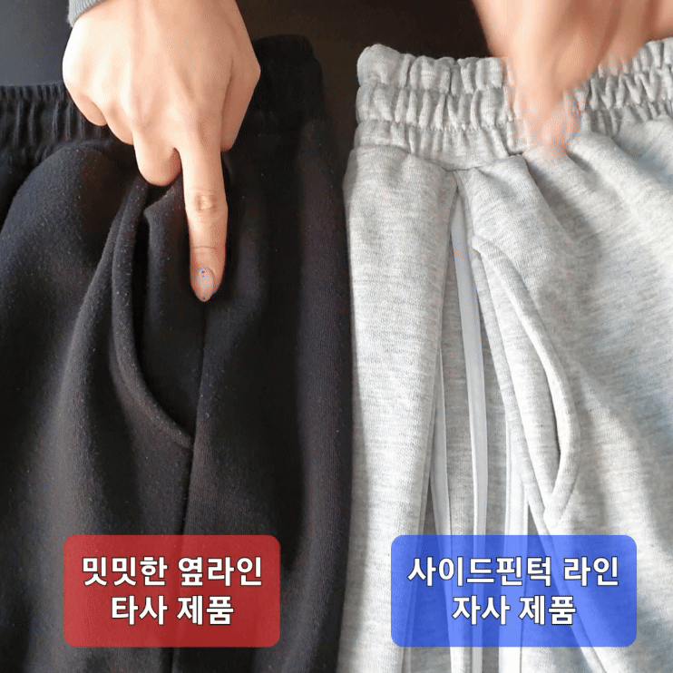 남자 트랙 사이드핀턱 7부 버뮤다팬츠 와이드 벌룬 헬스반바지 스웻팬츠 상세 이미지 29