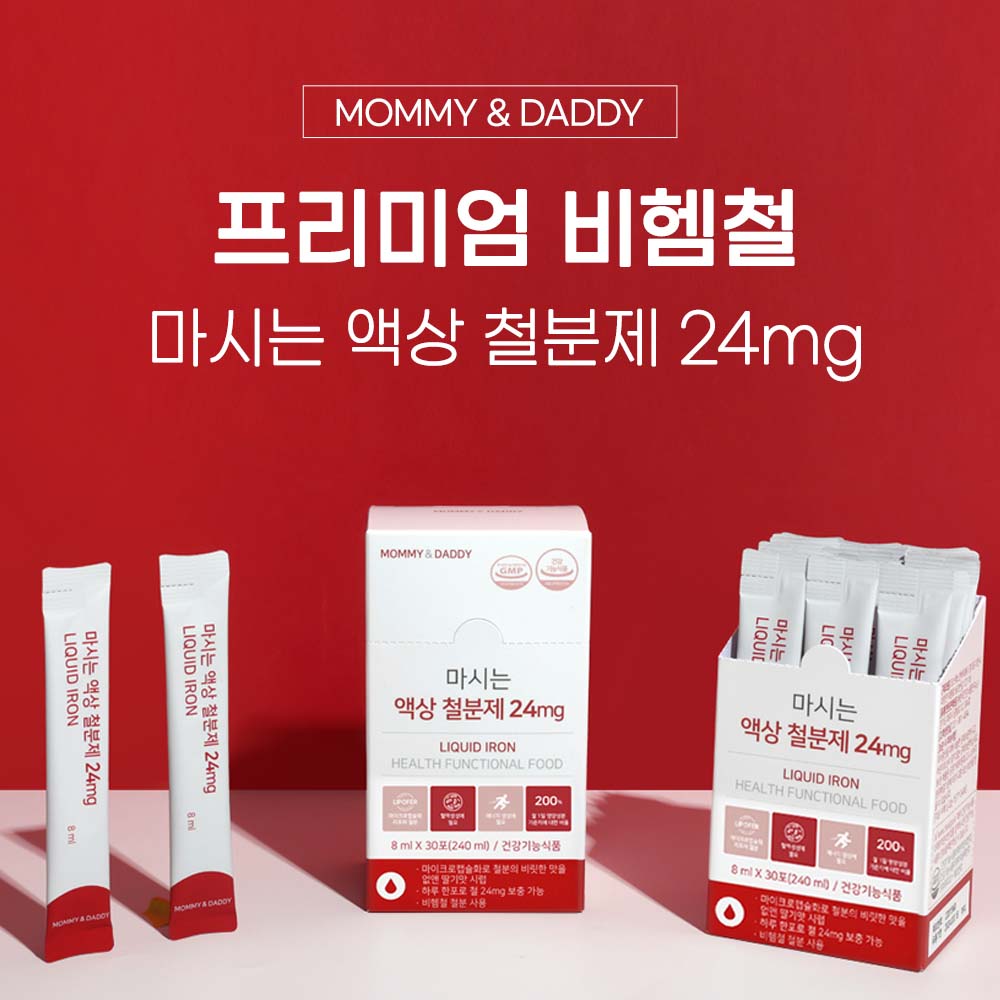 [3+1] 임산부 철분제 비헴철 리포퍼 액상 철분 영양제 24mg 30포, 4개