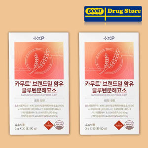 글루텐 분해 카무트 소화 발효 효소 밀가루 탄수화물 프리 추천 30포, ... 맛있게 먹은 솔직 후기 - 상품 이미지 1