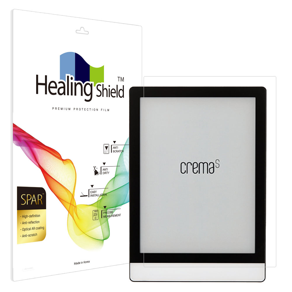 예스24 크레마 S 슈페리어 AR 고화질 액정보호필름