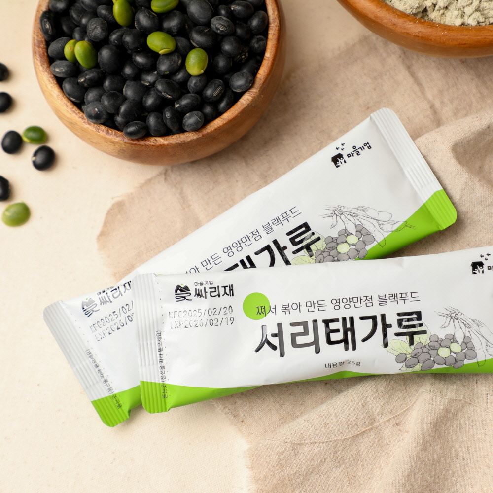 싸리재 간편 스틱 쪄서 만든 검은콩가루, 국산 서리태가루 검정콩 쉐이크 25g, 10개 - 상세 이미지 3
