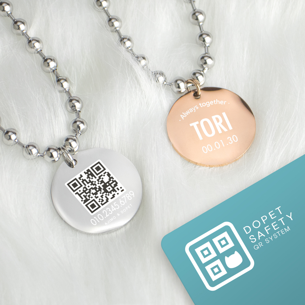 두펫 강아지 고양이 목걸이 QR 코드 인식표 반려견 이름표 써지컬