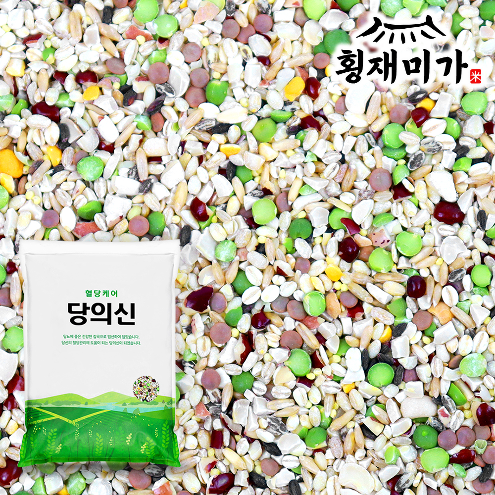 [횡재미가] 저당지수30곡 혼합잡곡 - 상세 이미지 2