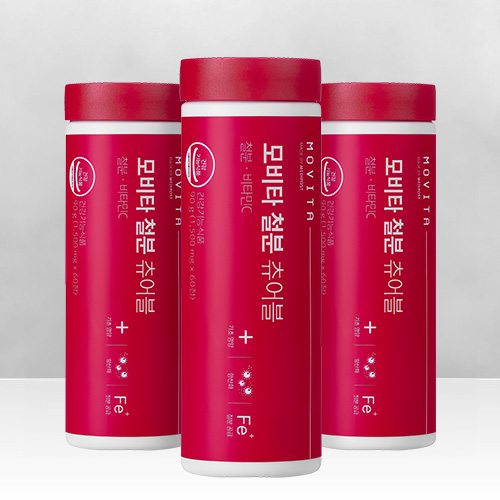 모비타 임산부 초등학생 청소년 씹어먹는 자두맛 메디포스트 철분 츄어블 60정, 3개