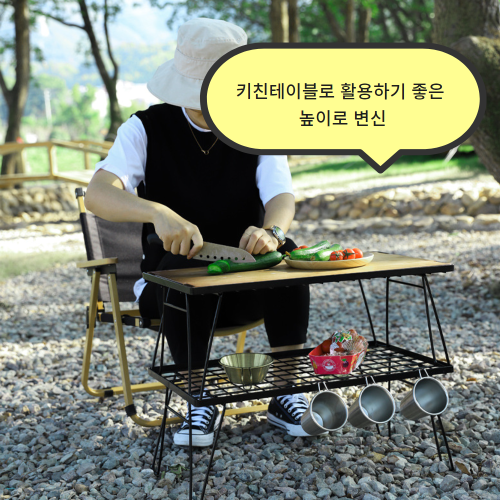 리오캠핑 신일팬히터받침대 쿨러스탠드 제빙기 거치대 - 상세 이미지 5