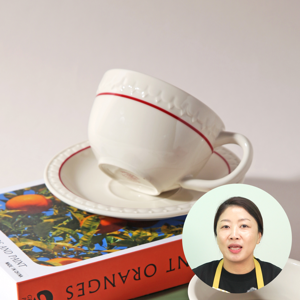 시라쿠스 쉐난고 카디날 카디널 커피잔 찻잔세트 빈티지 카페라떼잔세트 350ml