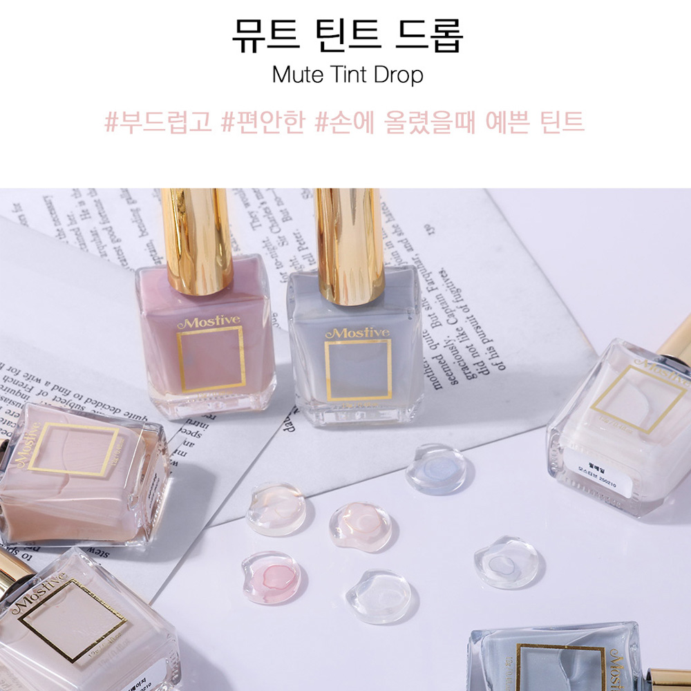 모스티브 틴트드롭 뮤트 6종 잉크젤 - 상세 이미지 3