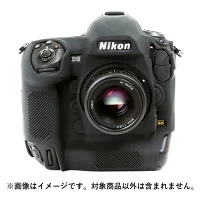 이지커버 easyCover Nikon 니콘 디지털 카메라 D6용 KK9N0D18P 블랙 - 상세 이미지 3