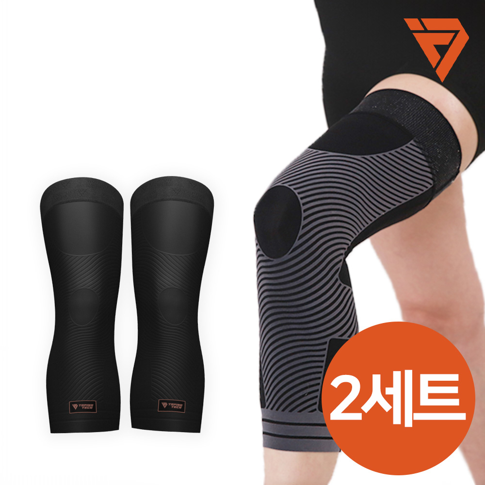 뉴테이핑테크 무릎보호대 1+1 2세트 스웨이드 니슬리브 골프 등산 러닝 댄스