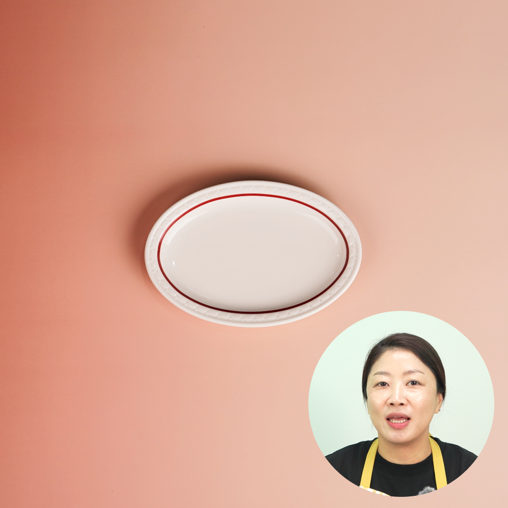 시라쿠스 카디날 플레이트 쉐난고 접시 도자기 디저트 앞접시 타원접시 16cm