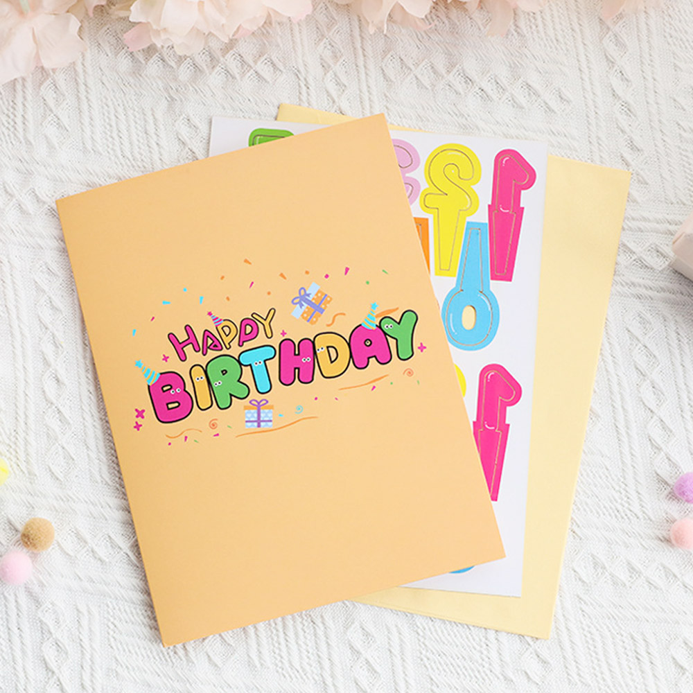 입체 선물 카드 어린이집 생일카드 HBD 말씀 카드 파티 초대장 - 상세 이미지 2