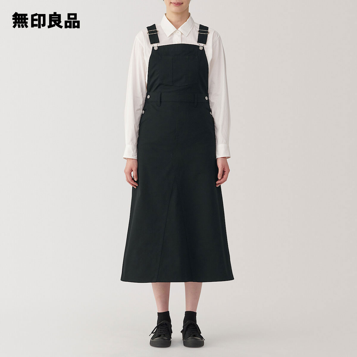 무인양품 MUJI 가로 세로 스트레치 치노 멜빵 스커트 3컬러 - 상세 이미지 2