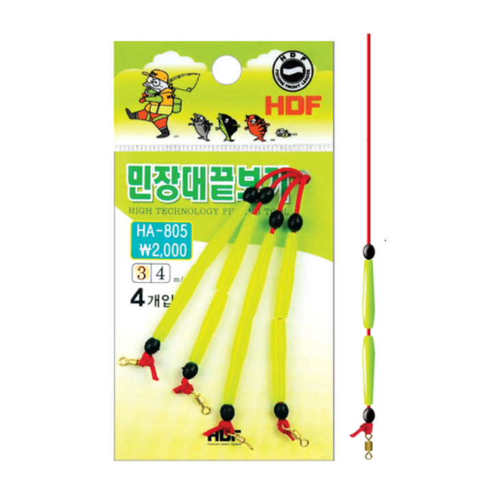 해동 초간편사용 민장대 끝보기 HA-805 3mm 4mm 낚시소품 - 메인 이미지