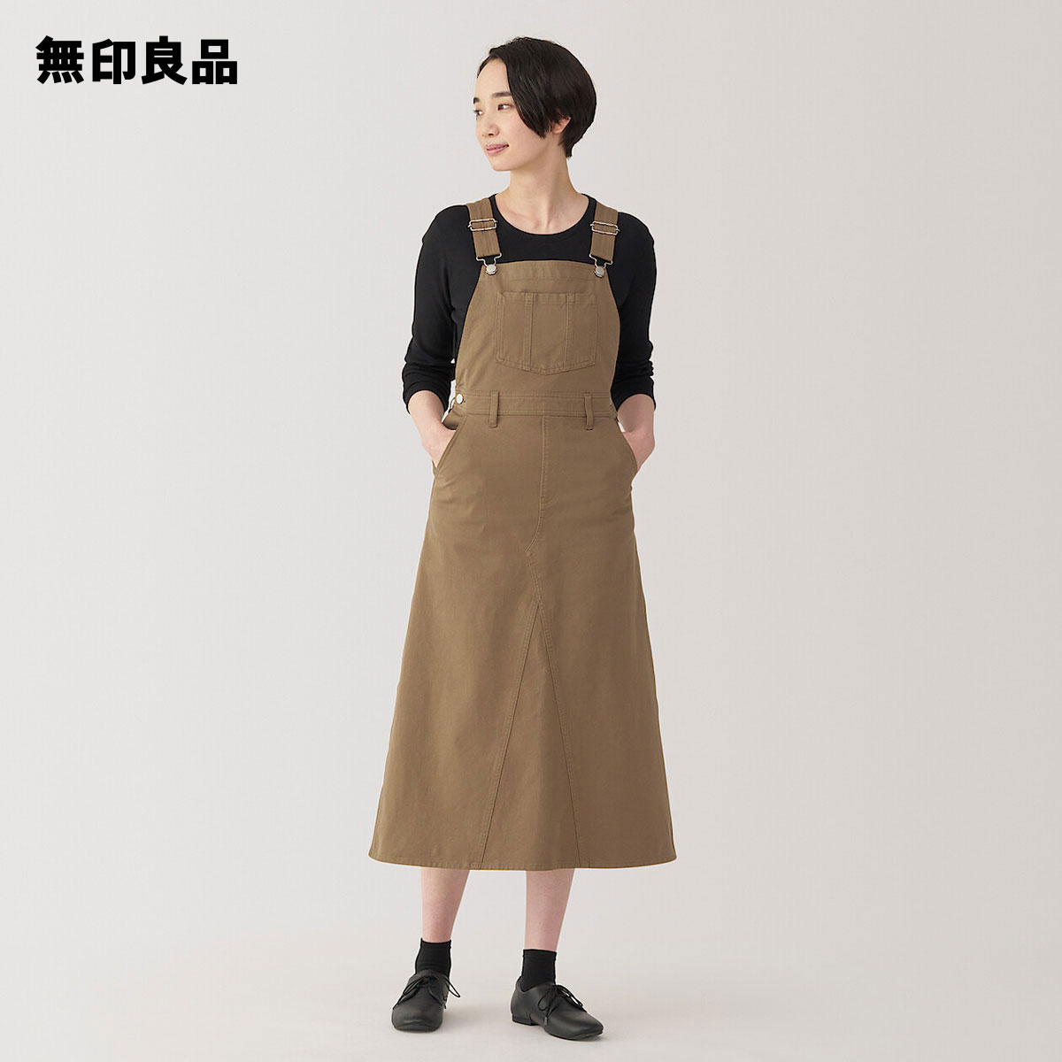무인양품 MUJI 가로 세로 스트레치 치노 멜빵 스커트 3컬러 - 상세 이미지 5