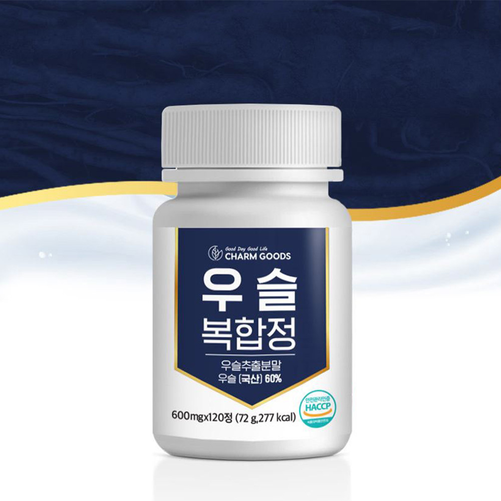 대용량 우슬 복합정 120정 고함량 추출분말 4개월분 - 상품 이미지