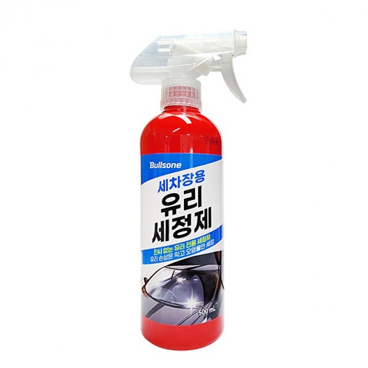 세차장용 불스원 매직크린 세정제 유리 : 답돌이월드