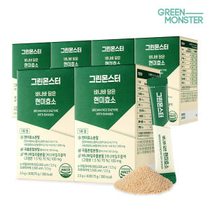 그린몬스터 바나바 담은 현미효소 30포, 6개 (탄수화물 단백질분해 곡물... 맛있게 먹은 솔직 후기 - 상품 이미지 1
