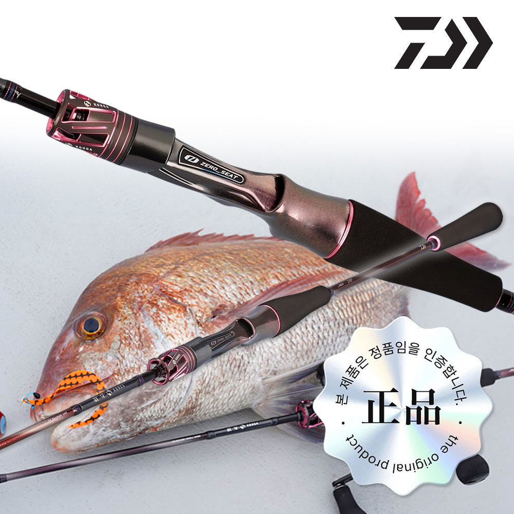 코우가 EX 상세 이미지