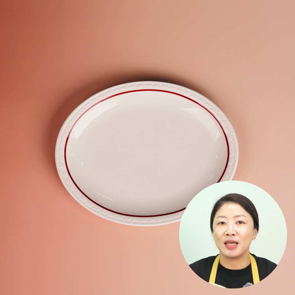 시라쿠스 카디날 플레이트 쉐난고 접시 도자기 디저트 앞접시 타원접시 25cm