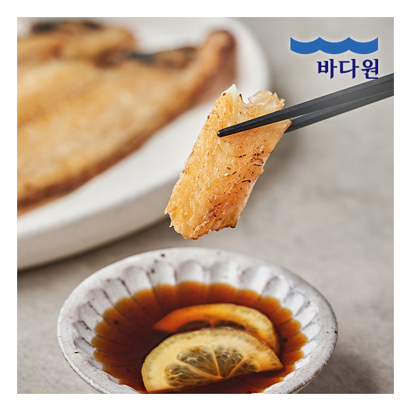 [바다원] 생선명가 국내산 군산박대 130gx13미, 총1.69kg : 롯데홈쇼핑.