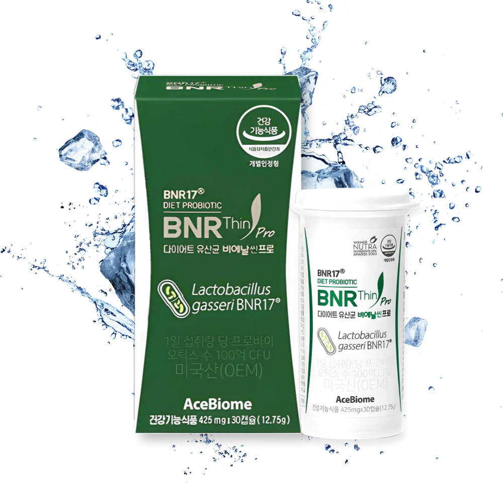 BNR17 유산균 비에날씬 프로 비엔날씬 다이어트 3개 - 상세 이미지 5