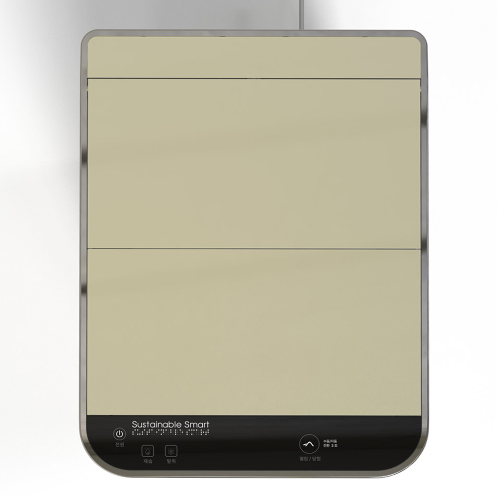 바리미 미생물 음식물처리기 가정용 음식물쓰레기 분쇄기 음쓰처리기 015K