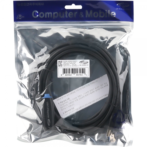 강원전자 넷메이트 USB3.0 AM-CF 연장 리피터 5m CBL-302AMCF-5P - 상세 이미지 3