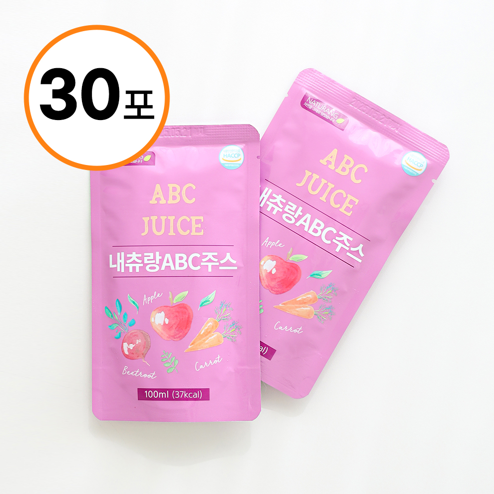 내츄랑 ABC주스 갈아만든 클렌즈주스 국내산 ABC 쥬스 30포