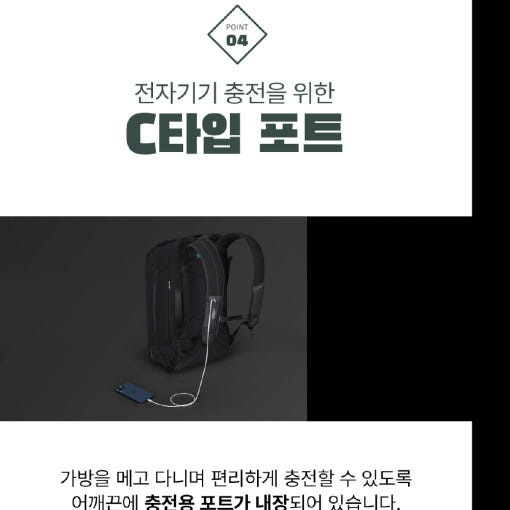 thumbnail-9