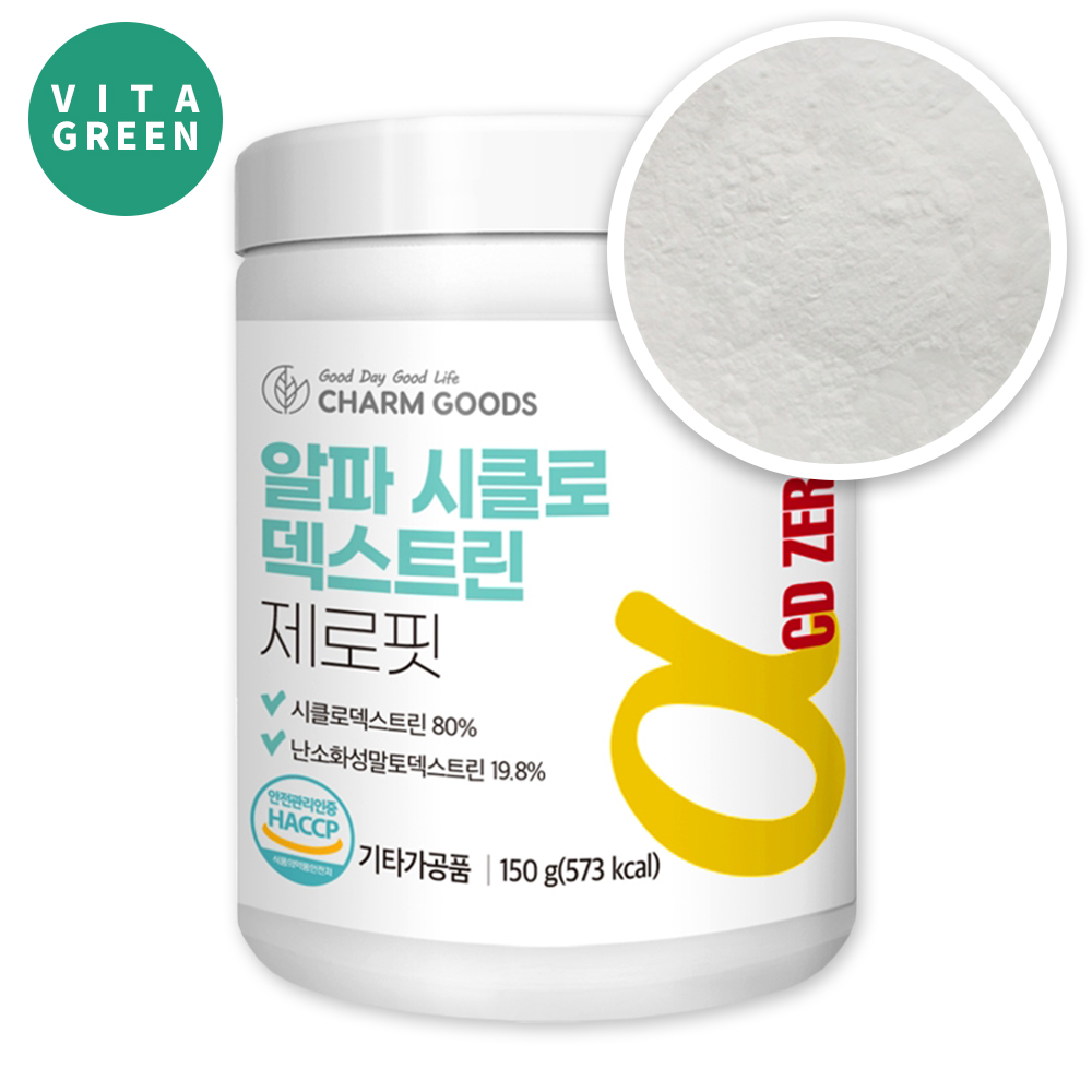 미국산 알파 시클로덱스트린 순도 98% 제로핏 난소화성말토덱스트린 분말 가루 효능 - 메인 이미지