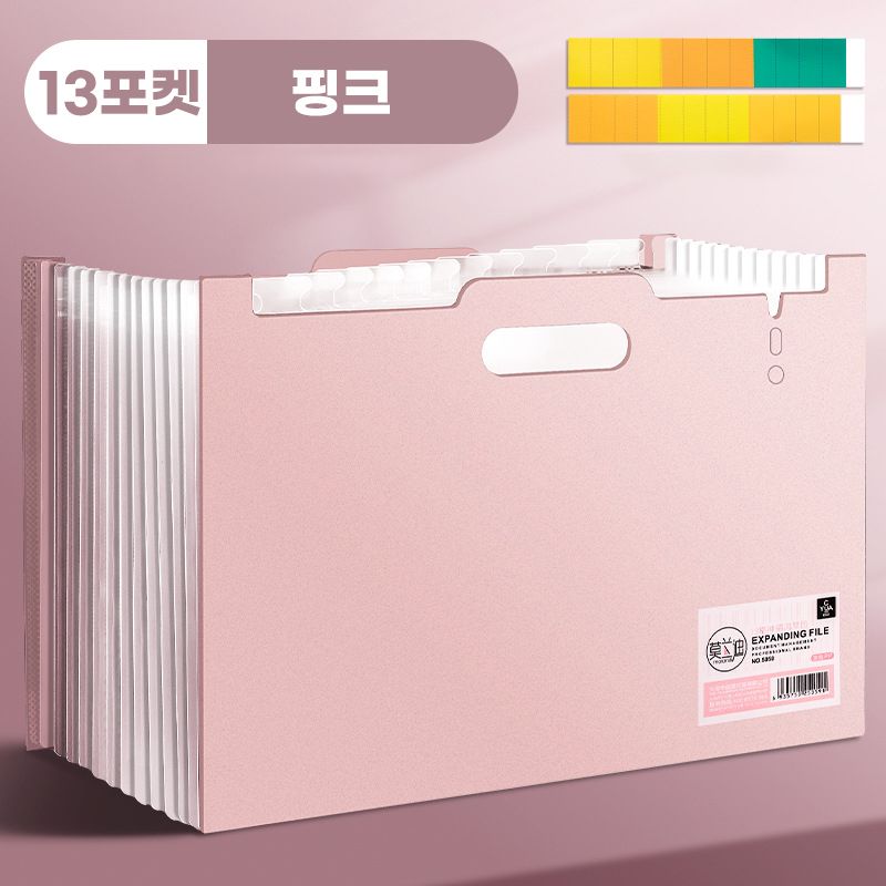 아코디언 파일철 대용량 도큐먼트 파일철 A4 서류정리 13 25 포켓 이미지 7
